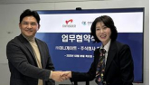 천강·미니게이트 MOU…“미래 교육 혁신 협력 강화”
