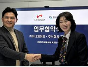 천강·미니게이트 MOU…“미래 교육 혁신 협력 강화”