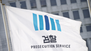 법원, 尹 구속취소 인용…檢 항고 여부 주목