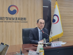 ‘빅테크 골리앗’ 상대 소송예산 맞나…편성 관행에 비상걸린 감독기관
