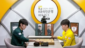 47번째 ‘양신전’…신진서, 신민준 꺾고 18연승 질주 [바둑]