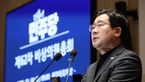 박찬대 “尹구속 취소 결정 매우 이례적…특수본, 즉시 항고하라”