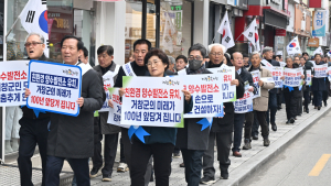 거창군, 가북면 양수발전소 유치 활동 본격 시동