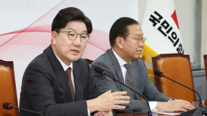 국힘 “검찰은 尹 즉각 석방해야, 질질 끌면 불법감금죄 고발”