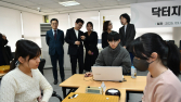 女랭킹 1위 김은지, 2위 최정 또 격돌할까…닥터지 개막 [바둑]