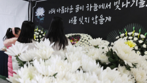 대전 초등생 살해 교사, 구속영장 발부…“도주 우려 있어”