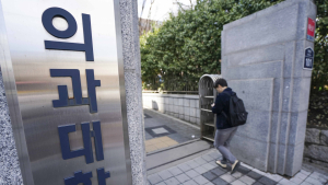 ‘의대 쏠림’에 SKY마저…미충원 인원 5년 내 최대치