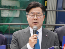 민주당, ‘尹 석방 지휘’ 심우정 사퇴 압박…“거부하면 탄핵” 