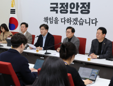 권성동, 野 검찰총장 탄핵 거론에 “이재명 세력, 탄핵중독”