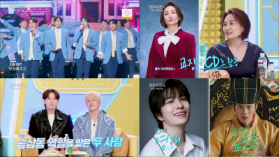 박경림, ‘불후의 명곡’ 스페셜 MC로 출격…여전한 입담 뽐냈다