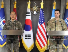 한미연합훈련 ‘자유의 방패’ 오늘부터 시작…‘전투기 오폭’사고로 실사격 훈련은 중단