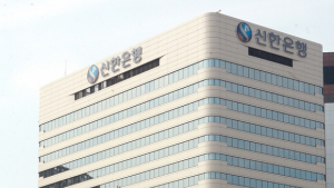 신한은행, 홈플러스 협력업체 ‘최대 5억’ 금융지원 나선다
