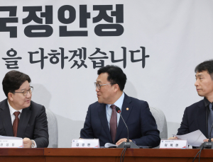 가상자산업계 기강 다지는 정부, 제도권 안착 위한 ‘시장질서 확립’