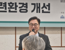 “의료공백 해결 시급한데 대화 진전 없어…의정 신뢰 회복해야”