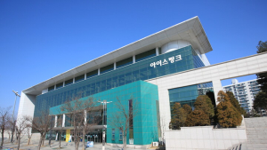 제39회 종별쇼트트랙선수권대회, 21일부터 사흘간 고양어울림누리서 열린다