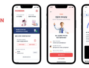 “스마트폰으로 입 속 검진”…‘AI 구강체크 앱’ 출시