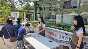 '국민과 소통하는 공공데이터 활용 우수기관' 3년 연속 최우수… 10일 한수정 소식