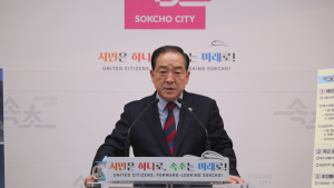 속초시 접경지역 지정…연간 150억 원 재정 혜택