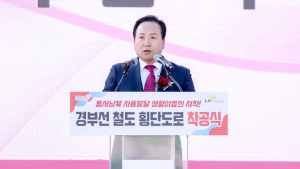 오산시, 지난해 국·도비 517억 확보 성과