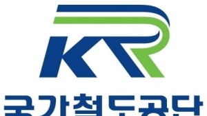 철도공단, 철도시스템 신규업체 돕는 'Thank You 개발지원센터' 가동