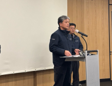 ‘고속도로붕괴’ 현대엔지니어링, 또 인명사고 발생