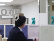 은행권 연초부터 금융사고…책무구조도 적용 안되는 이유는