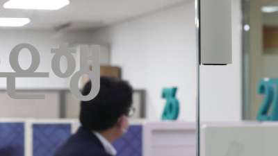 은행권 연초부터 금융사고…책무구조도 적용 안되는 이유는