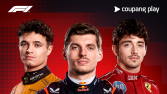 ‘F1 중계 명가’ 쿠팡플레이, 2025시즌 전 그랑프리 생중계