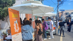 김해시 '관광 소프트와 하드웨어' 장착 '체류형 관광도시' 업그레이드