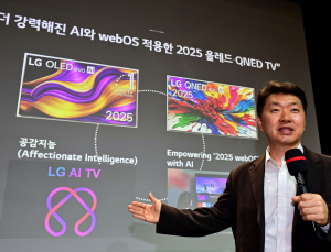 “독보적 화질에 AI 더하다”…LG전자 야심작 올레드·QNED TV 공개