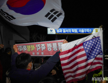 여야, ‘尹 구속취소’에 첨예한 대립…“탄핵판결 분기점”