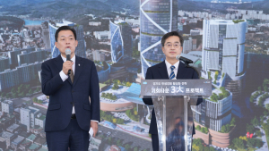 이재준 수원시장, 경기도와 첨단산업 융복합 ‘우만 테크노밸리’ 조성