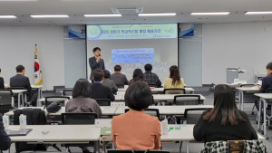 충남교육청, 학교혁신 본격 추진 [충남에듀있슈]