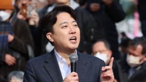 이준석 의원, 공수처 폐지 법안 대표 발의