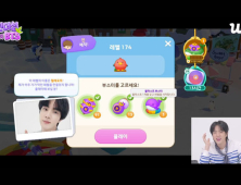하이브IM, BTS ‘진’과 함께한 ‘인더섬 with BTS’ 라이브 성료