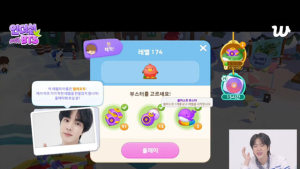 하이브IM, BTS ‘진’과 함께한 ‘인더섬 with BTS’ 라이브 성료