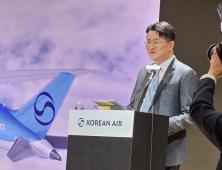 조원태 대한항공 회장 “질적 성장으로 세계적 항공사 도약할 것”