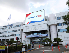 창원특례시, 창원사랑상품권 유효기간 임박...기한 내 사용 당부