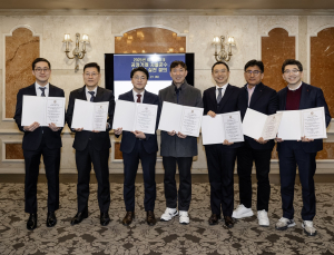 이랜드파크, 2025년 공정거래 자율준수 서약식 개최