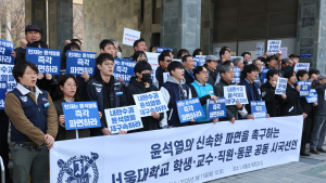윤석열 대통령 탄핵 둘러싼 대학가 갈등 격화…서울대·카이스트 등 시국선언 이어져