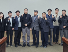 대전시, 글로컬대학 선정 위해 대학별 TF 본격 가동