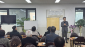 한국기원-분당서울대병원, ‘바둑과 뇌 건강’ 연구 착수