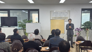 한국기원-분당서울대병원, ‘바둑과 뇌 건강’ 연구 착수