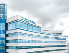 경기도, 전국 최초 이민자 사회통합 실태조사 추진