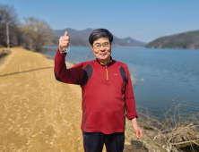 아산을 ‘황톳길 천국’으로 만든다
