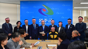 완주군의회 완주전주통합반대특별위, 우범기 전주시장 퇴진 촉구