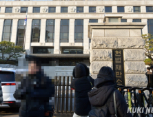 헌재, 오늘 오전까지 尹 ‘탄핵 선고’ 지정 없어…다음 주로 넘기나
