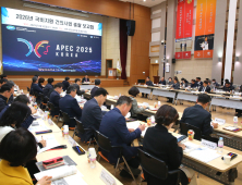 경주시, 내년도 국비 확보전 ‘돌입’