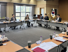 대전-충남 통합 논의 간담회 개최