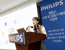 ‘드르렁 컥’ 정신질환 부르는 수면무호흡증…“적극적 치료 필요”